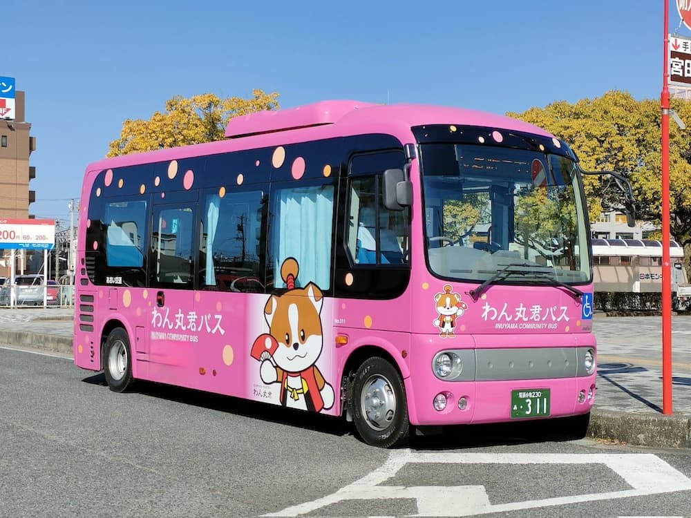 わん丸君バス