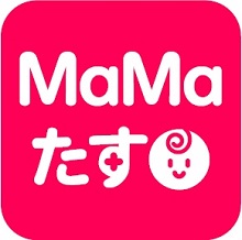 子育て事業 イラスト